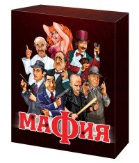 Игра наст карточная Мафия 01895