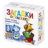 Кубики  4 Загадки Техника 00696