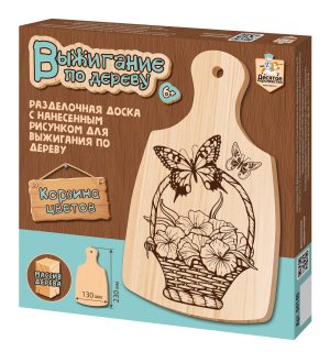 Доска для выжигания Разделочная доска Корзина цветов 04140