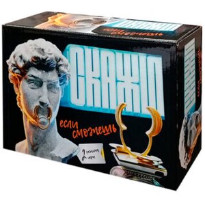 Игра Скажи если сможешь + 14 лет 05157