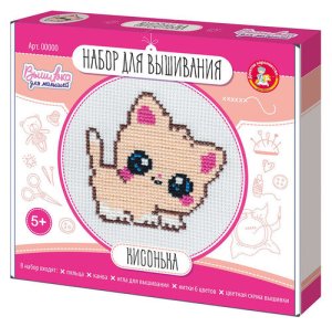 Набор Вышивка Кисонька с пяльцами 05367