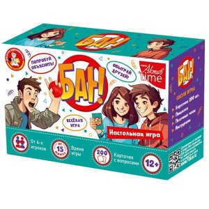 Игра наст БАН! Актив time 04975