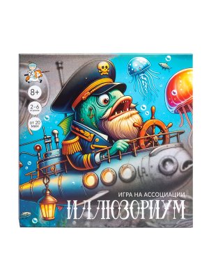 Игра наст Иллюзориум 05056
