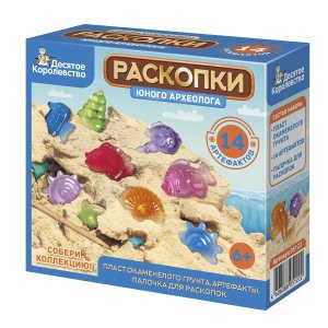 Раскопки 14 артефактов 4 рыбки 10 мелких ракуш 05122