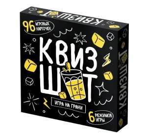 Игра наст Квизшот 18+ 05771