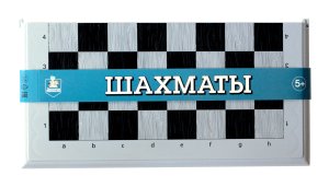 Игра настольная Шахматы бол сер 03897