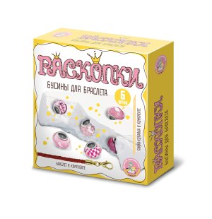 Раскопки Бусины для браслета 6 бусин шармов 05164