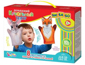 Домашний кукольный театр Жили Были 8 кукол перчаток 3+ 04139