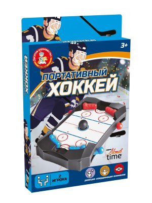 Игра настольная Портативный хоккей Aктив time 70017
