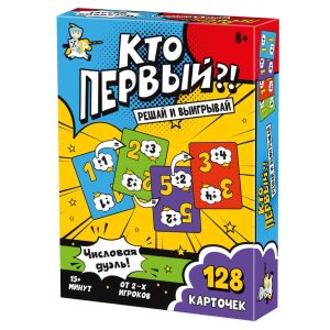 Игра настольная Кто первый Числовая дуэль 128  05741