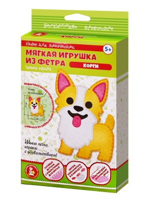 Набор для творч Мягкая игрушка из фетра Корги 05625