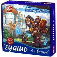 Гуашь  9цв Фантазия 15мл 25С 1528-08 