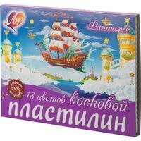 Пластилин 18цв мягкий восковой Фантазия 25С 1524-08