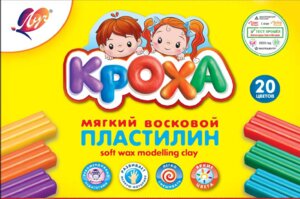 Пластилин 20цв восковой Кроха 31С 2063-08