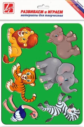 Трафарет Веселые Зверята 00476822
