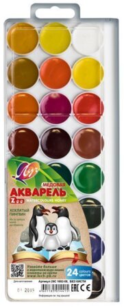 Акварель 24цв ZOO б/к пласт 29С 1692-08