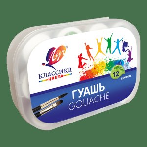 Гуашь 12цв 20мл Классика Луч в пл контейнере 33С 2175-08