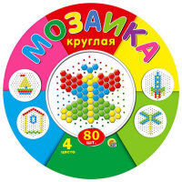 Мозаика круглая  80 шт М-5655