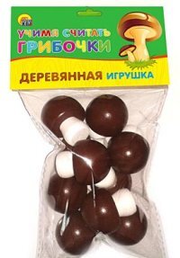 Игрушка дерев Учимся считать Грибочки ИД-5924