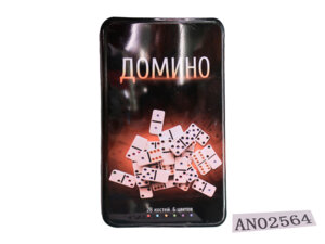 Домино пластиковое 19х11.5х3.5 см в металл кор AN02564