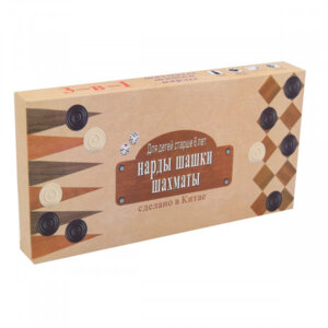 Игра Нарды шашки шахматы фигуры дерево в короб 3 в 1 дерево AN02593