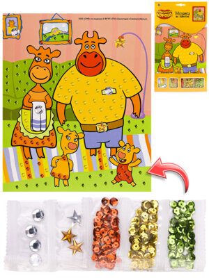 Мозаика из пайеток Оранжевая корова А4 М-1820