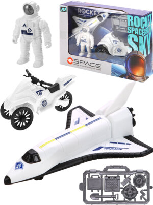 Игровой набор Космос Космическое путешествие2 25х6,5х17см 4 предмета Y19254043)