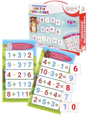 Развивающий набор на магнитах Простая математика BRIGHT KIDS ИН-7628