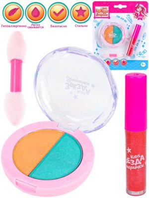 Набор детской косметики Модная девчонка тени блеск апплик цвет микс КС-5231