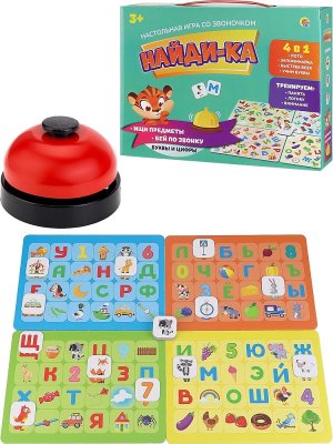 Игра наст со звоночком НАЙДИКА Буквы и цифры ИН-9234