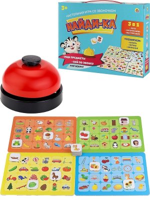 Игра наст со звоночком НАЙДИКА Мир вокруг ИН-9235