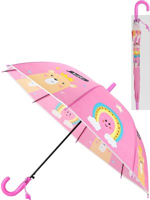 Зонт 48,5 см купол полуавтомат розовый со свистком в пакете ЗНТ-5983