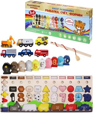 Деревянная игрушка Счет рыбалка сортер вкладыши 52 детали в кор ИД-8664