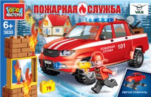 Конструктор UAZ PICKUP ПОЖАРНАЯ СЛУЖБА 76 дет SB-3630