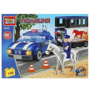 Конструктор ПОЛИЦЕЙСКИЙ конный патруль 158 дет 3243-UU
