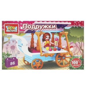 Конструктор Продавец мороженного 86 дет 20023-AA