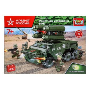 Конструктор АРМИЯ РОССИИ РАКЕТНАЯ УСТАНОВКА Свет 437 деталей 70089-KK