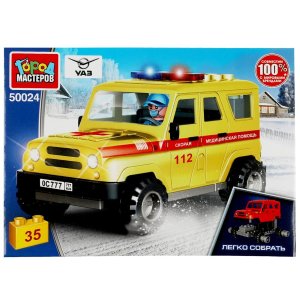 Конструктор UAZ HUNTER СКОРАЯ ПОМОЩЬ 35 дет SB-50024