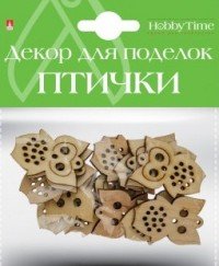 Декор из дерева Натуральный набор №18 Птички 3 вида 2-363/18
