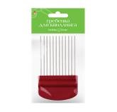 Гребенка для квиллинга 2-431