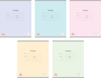 Тетрадь 12л Клетка Классика асс 35200