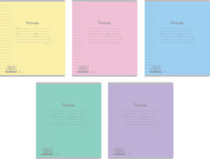 Тетрадь  18л Линия Классика с линовкой ассорти 35289