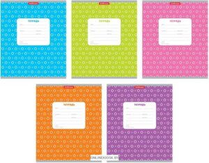 Тетрадь  12л Линия Горошек Ассорти 42541