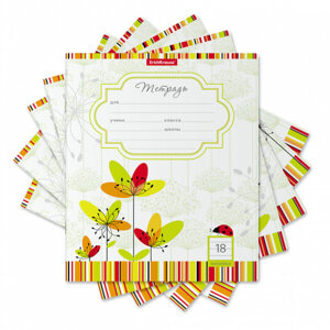 Тетрадь  18л Клетка Cолнечная поляна 49185