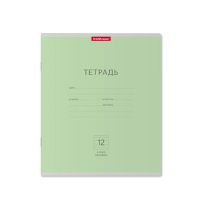 Тетрадь  12л Узкая Линия Классика Зеленая 46465