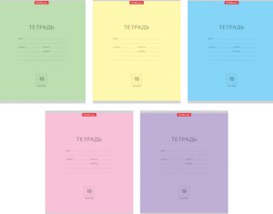 Тетрадь  18л Линия Классика асс 35287