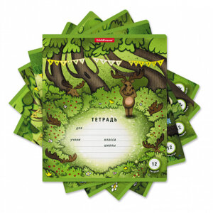 Тетрадь  12л Линия Прятки 51410