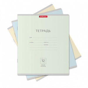 Тетрадь  12л Косая Линия Классика Light ассорти 51382