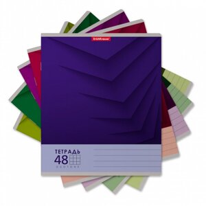 Тетрадь  48л Клетка Duotone Next MIX-PACK 56598