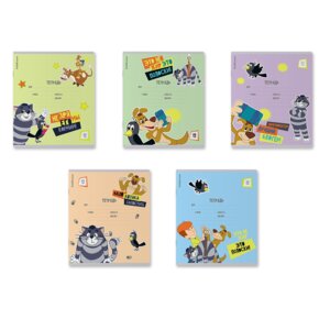 Тетрадь  12л Клетка Простоквашино 012010154-61459